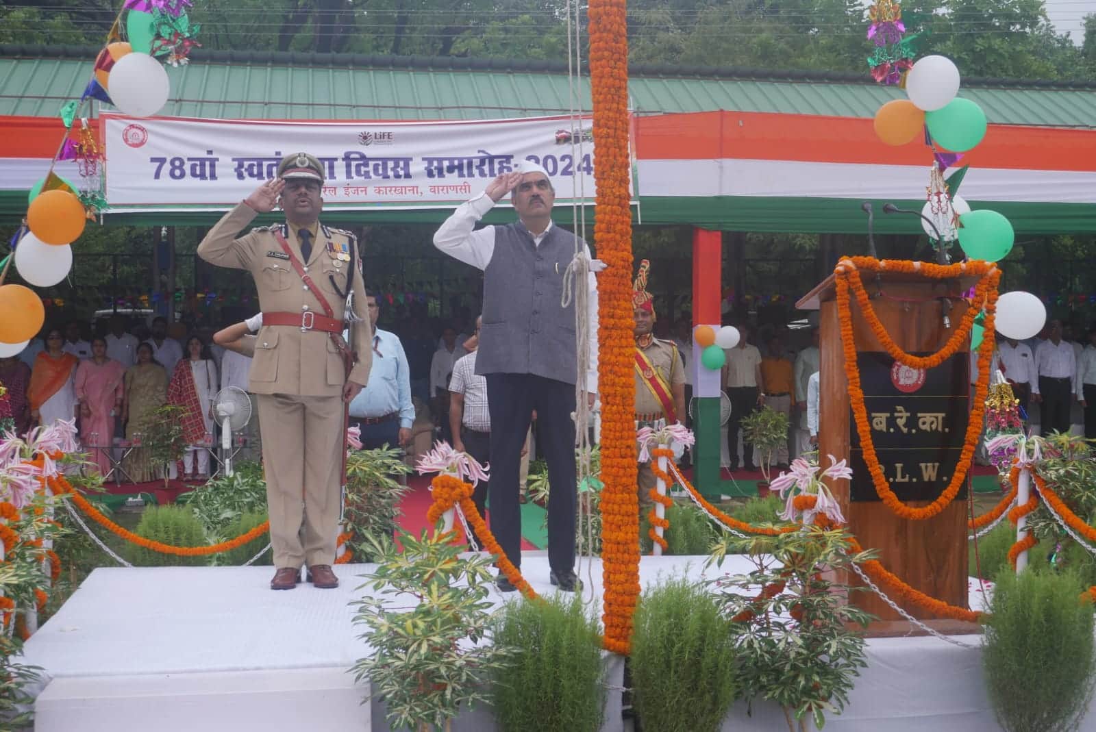 Independence Day 2024 celebration in Varanasi See Latest Photos and Video