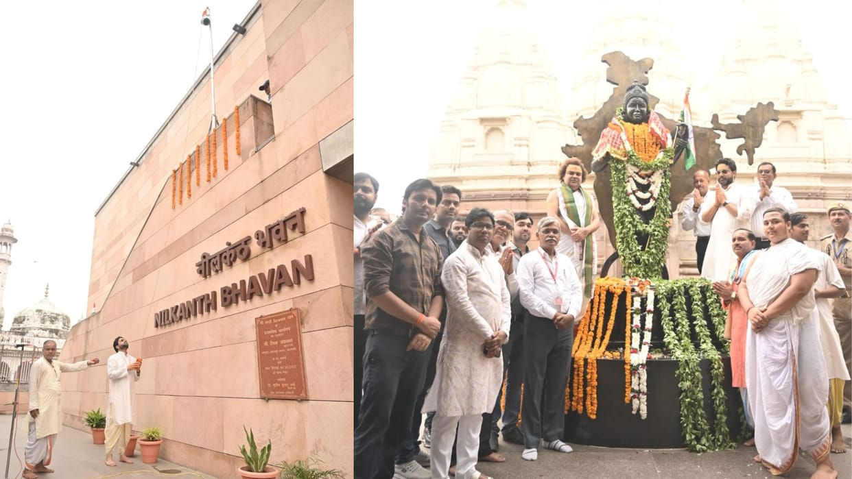 Independence Day 2024 Flag hoisting done in Kashi Vishwanath Dham