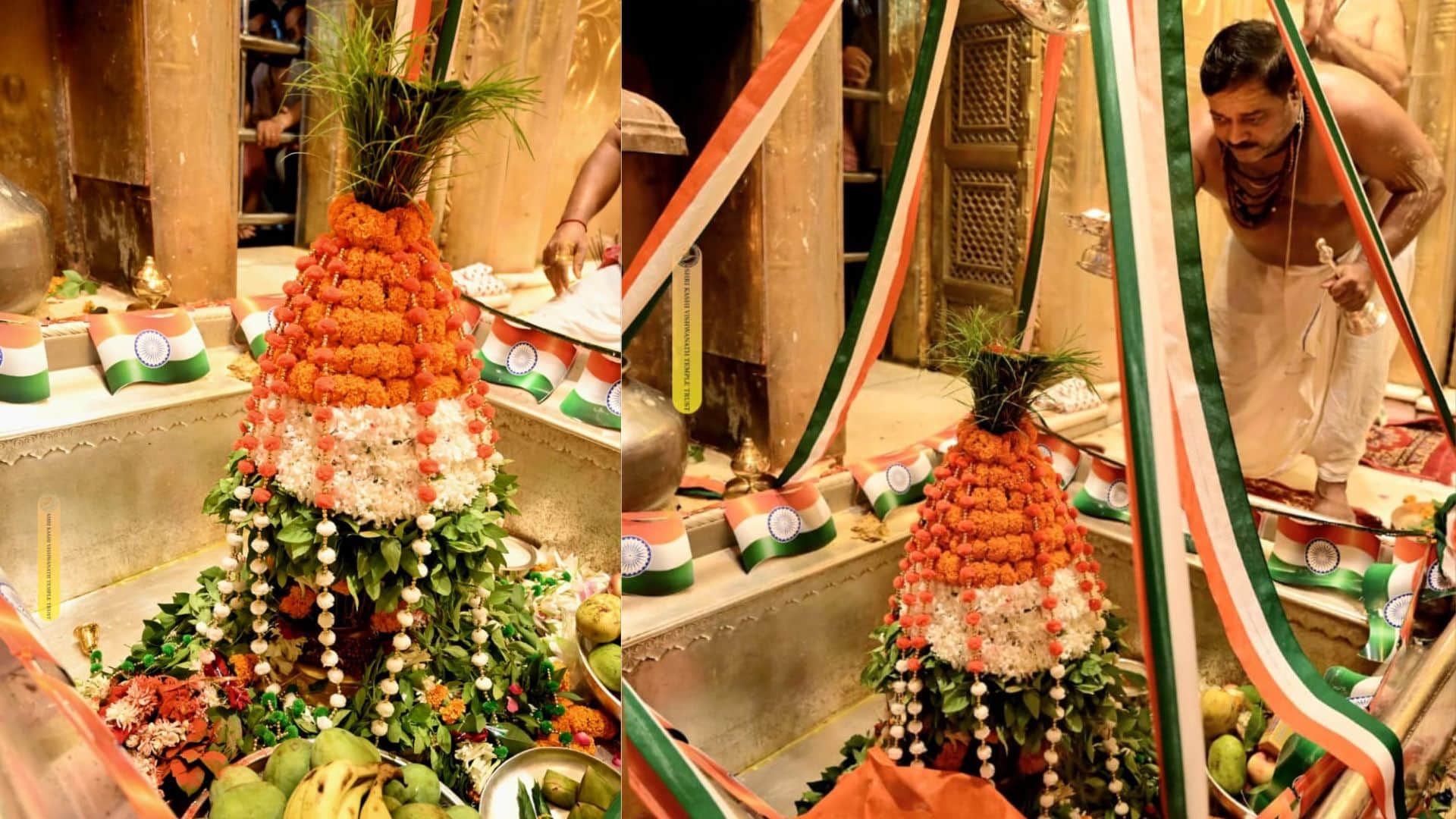 Independence Day 2024 celebration in Varanasi See Latest Photos and Video