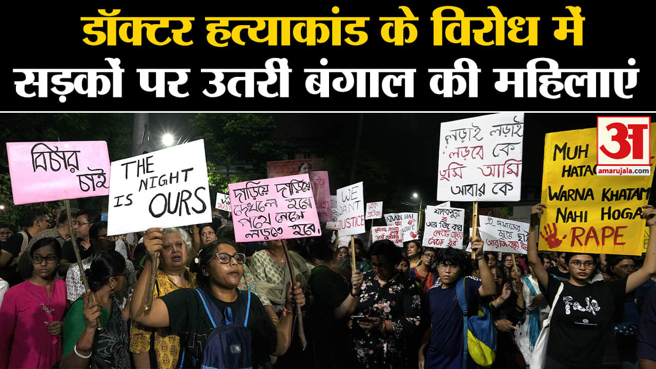 कोलकाता जूनियर डॉक्टर की हत्या