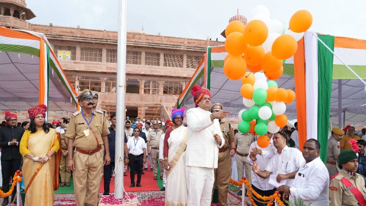 78th Independence Day celebrated with zeal and enthusiasm