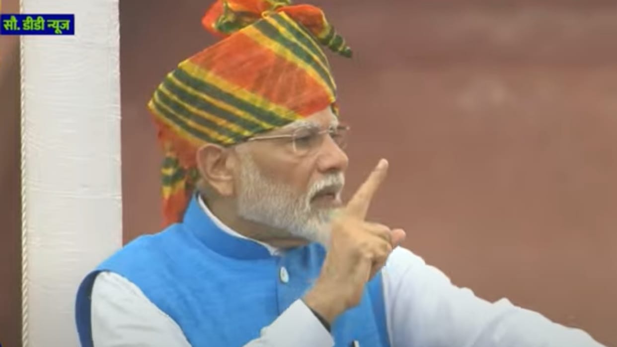 Independence Day 2024: PM Narendra Modi address to nation from red fort