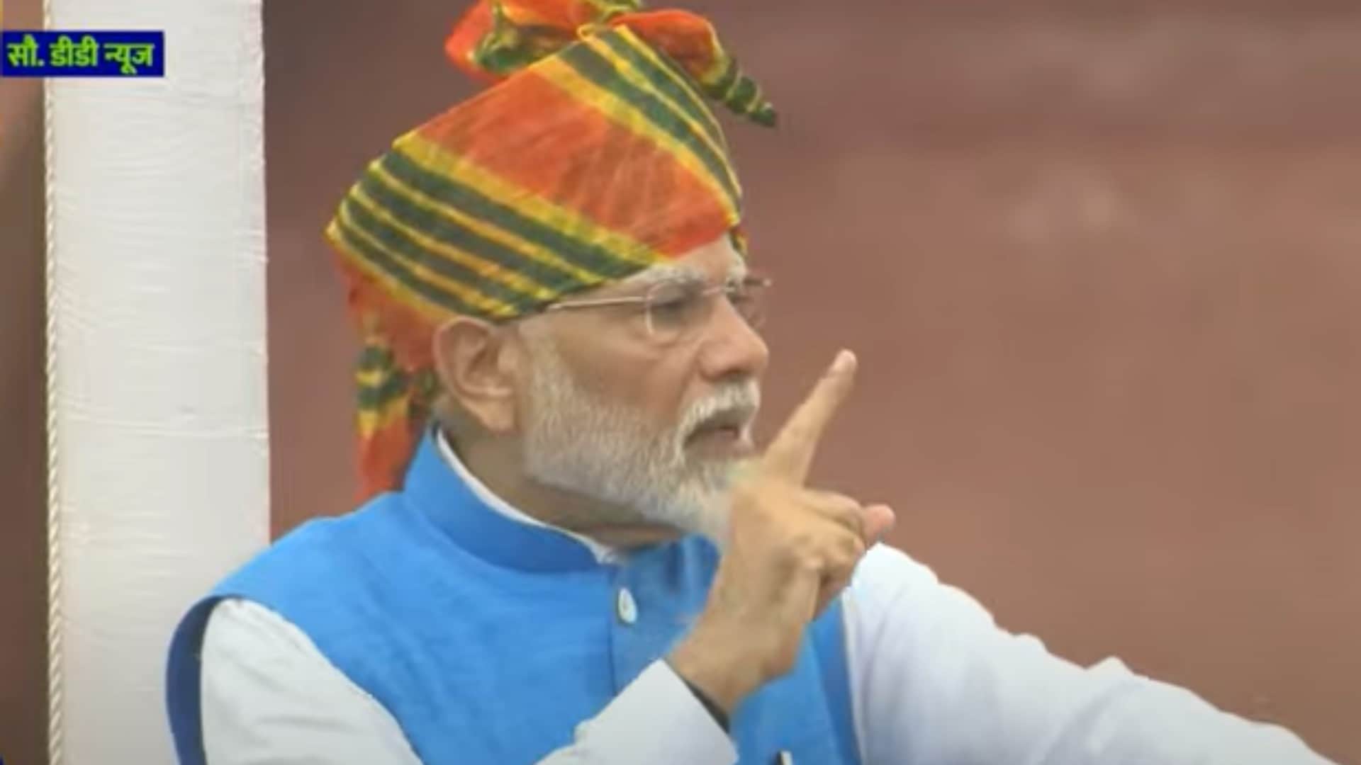 PM Narendra Modi Look on 78th Independence day celebration on red fort Delhi
