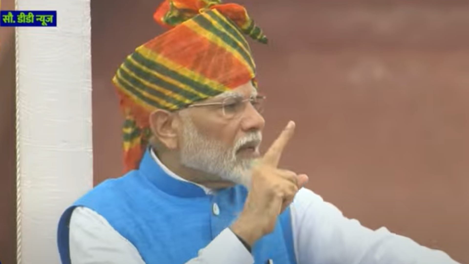 PM Narendra Modi Look on 78th Independence day celebration on red fort Delhi