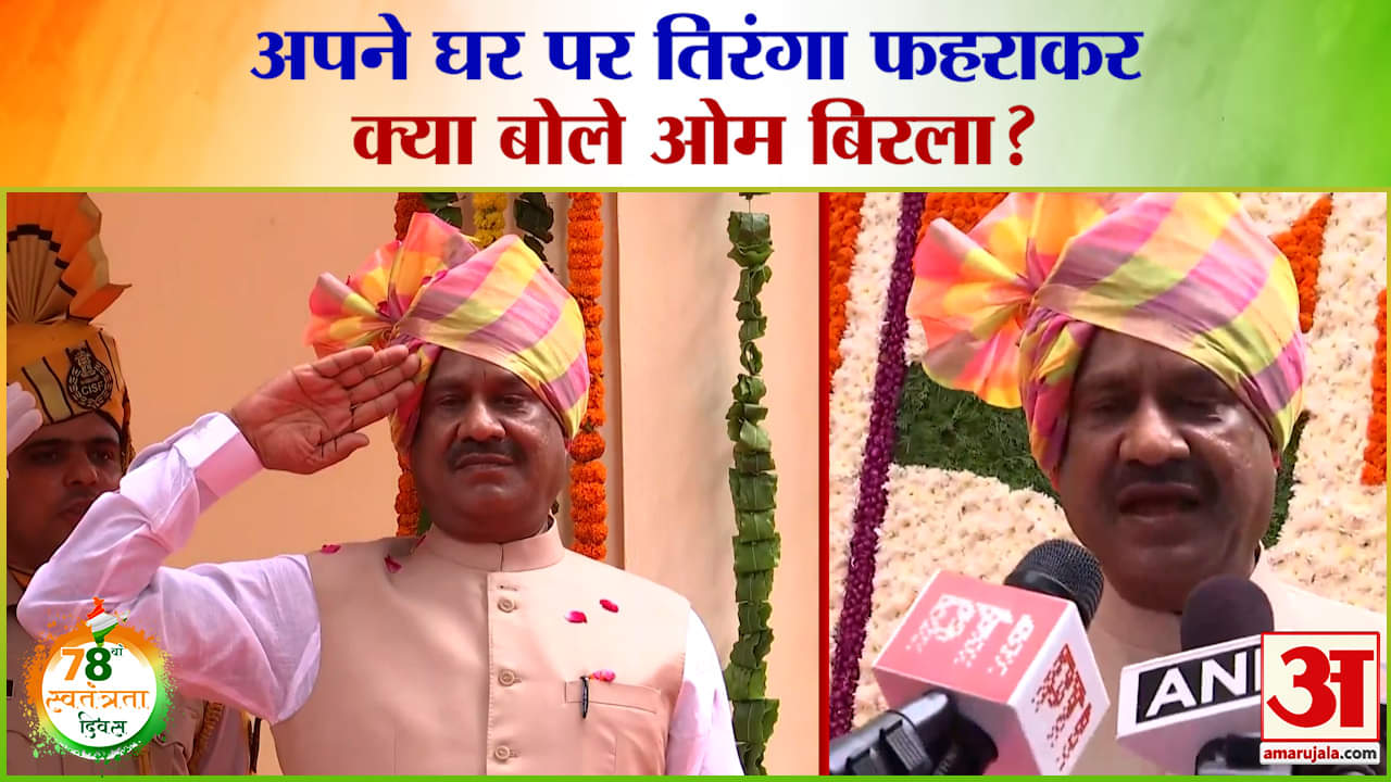 ओम बिरला