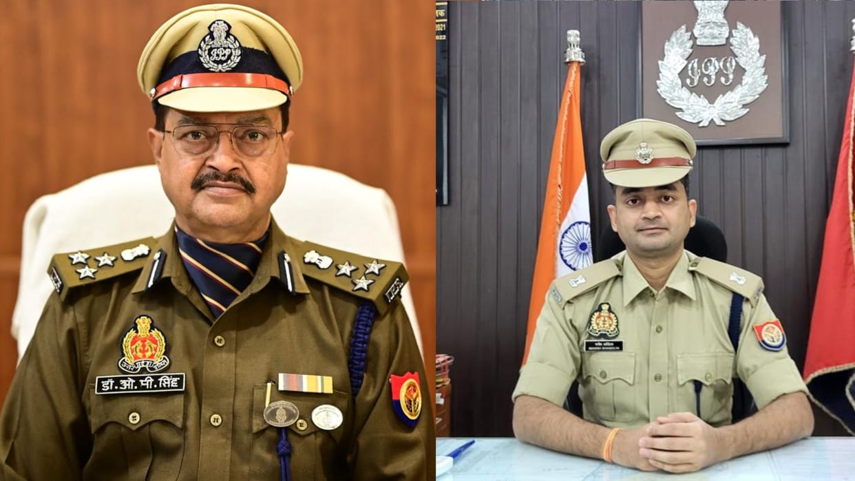 Independence Day 2024 Platinum for DIG Range and Gold for DCP Gomti Zone