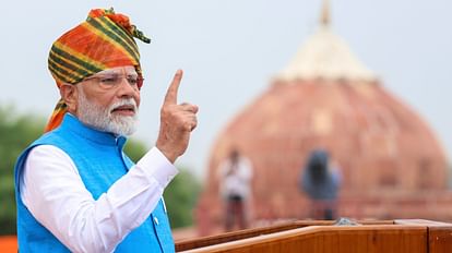 Photos: राजघाट में बापू को श्रद्धांजलि से लाल किले में भाषण और बच्चों से मिलने तक, देखें PM मोदी का अंदाज Independence Day 2024 PM Modi Hoists Tricolour At Red Fort, Addresses Nation, see photos