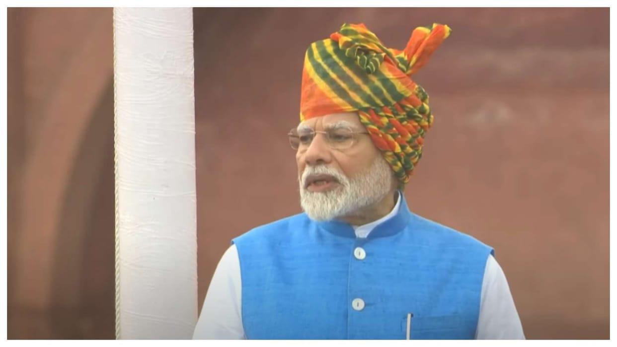 Narendra Modi stressed on the need to bring a ‘Secular Civil Code’ instead of using the term ‘Universal Civil