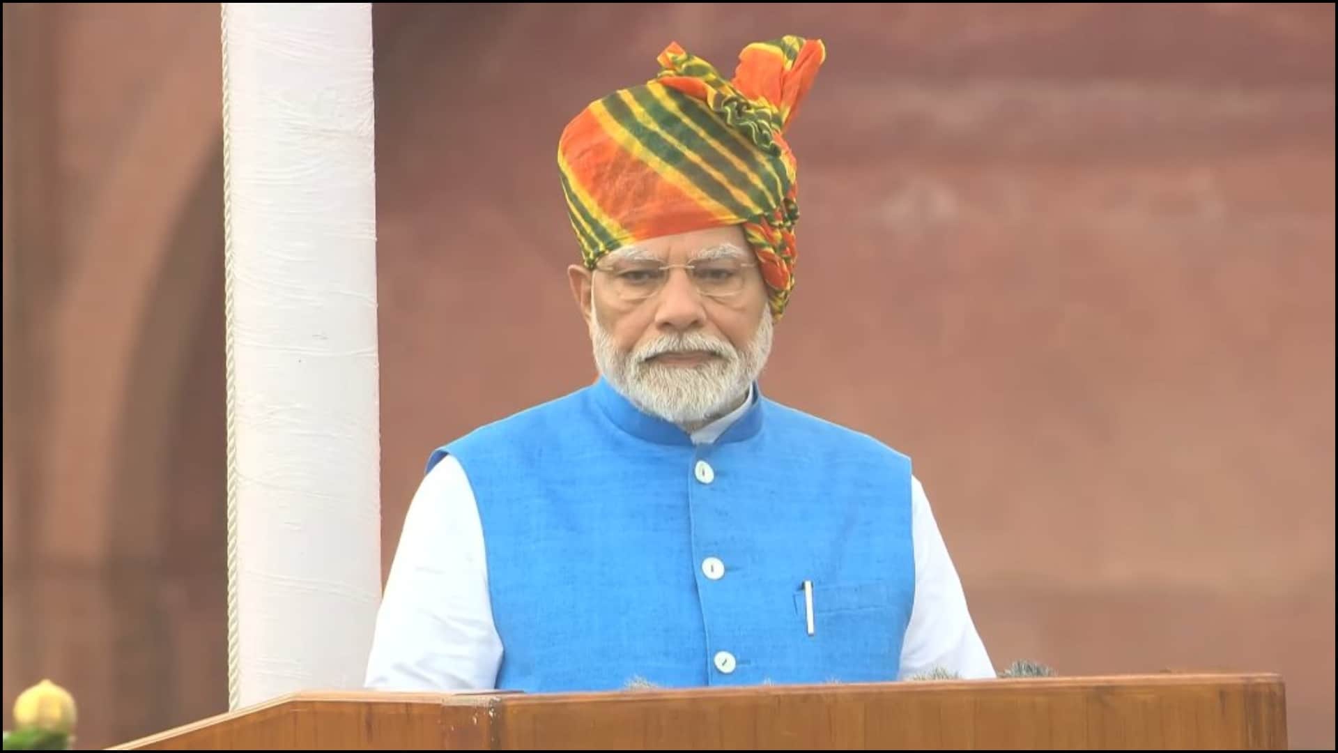 78th Independence Day attire of PM Modi know the detail of PM Modi turban leheriya print
