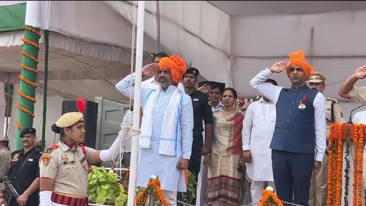 Independence Day celebration in Sonipat, State Minister Mahipal Dhanda hoisted flag