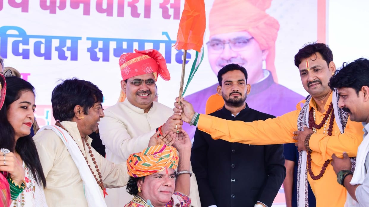 A grand state level function was organized on the 78th Independence Day