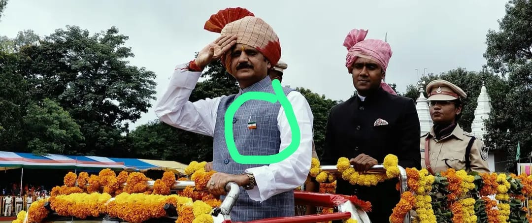Sagar: Tricolor printed in reverse on Deputy CM Rajendra Shukla's jacket, Congressmen call it insult to flag