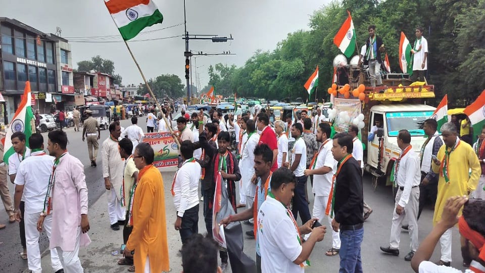 Amar Ujala Maa Tujhe Pranam National Anthem On Independence Day 2024 In Agra Up News