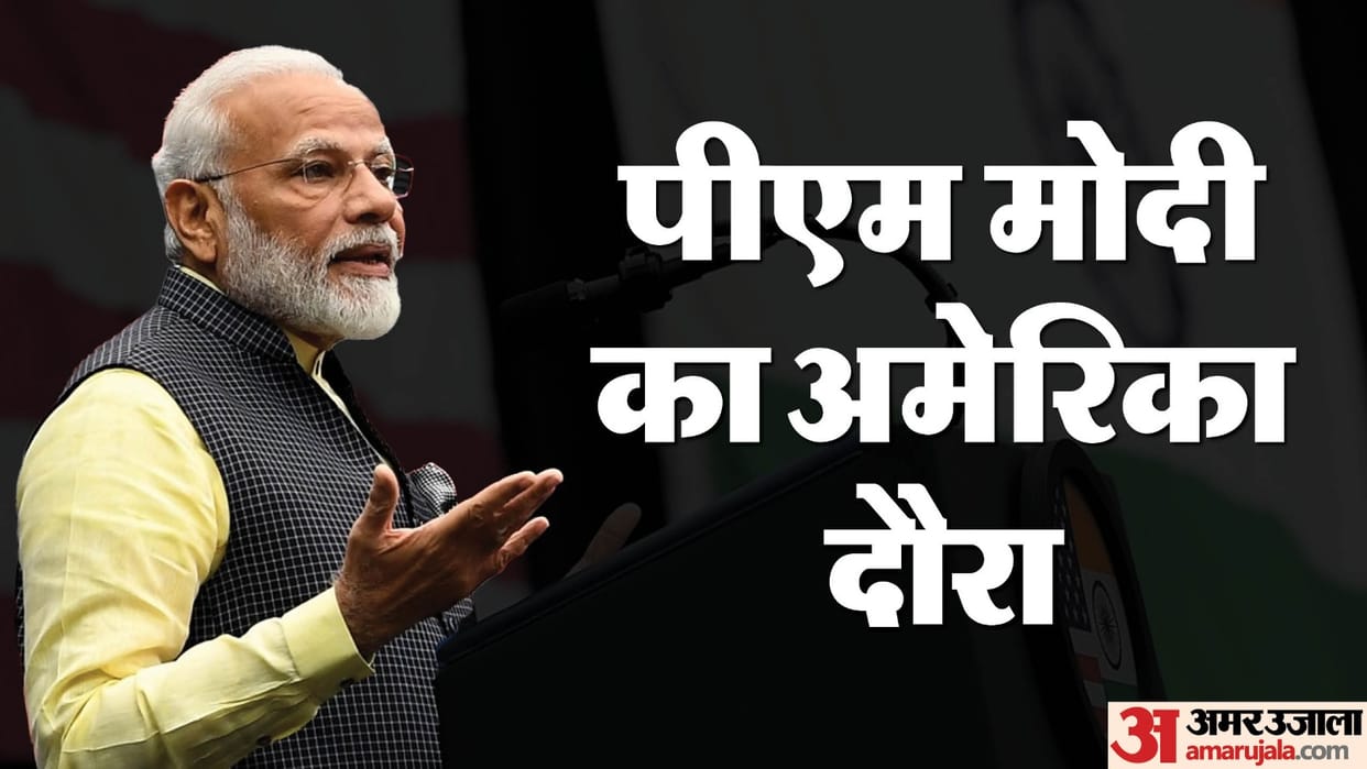 PM Modi US Visit Mega Community Program on 22nd Sept in New York Long Island