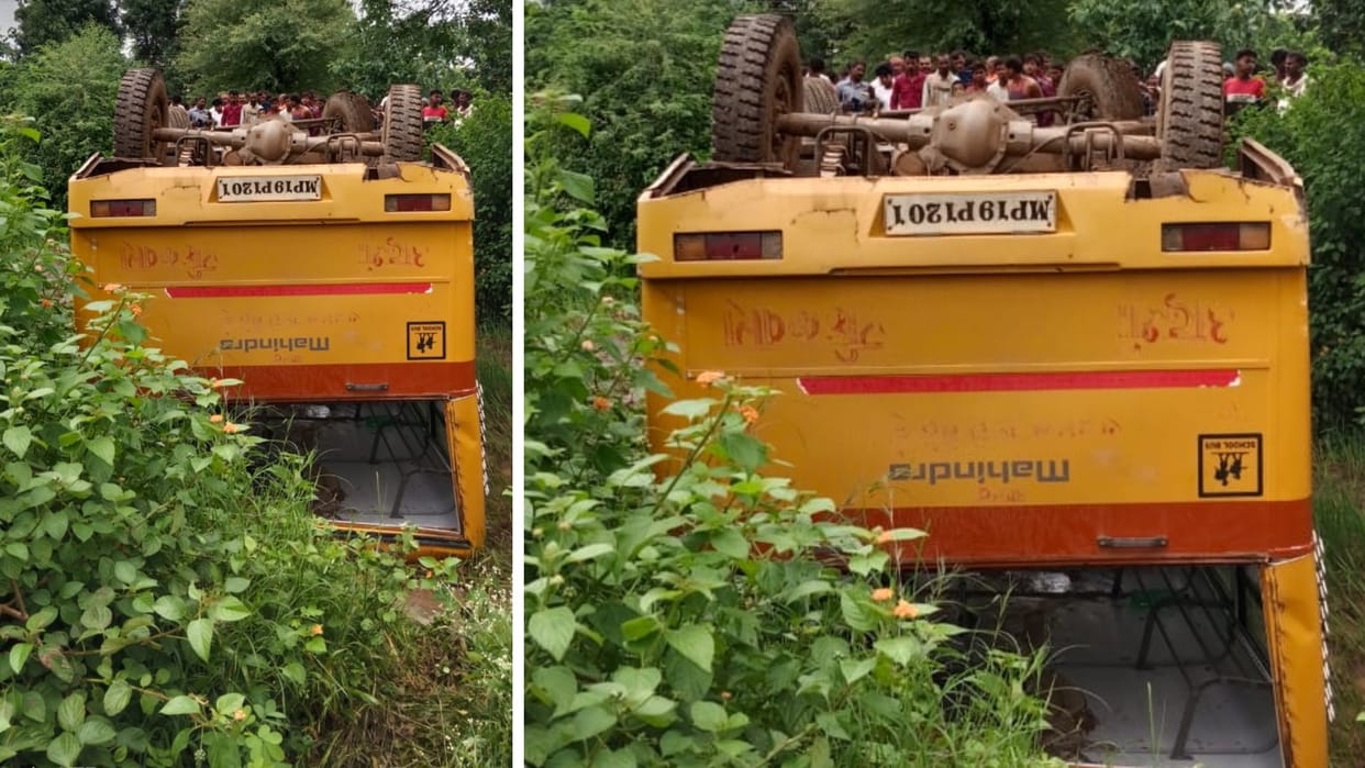 Accident in Satna, bus full of children going to attend Independence Day program overturned, 14 injured