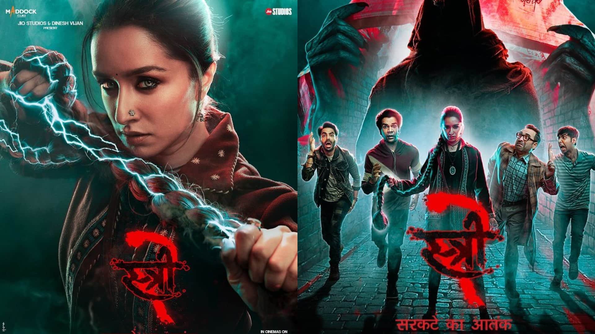 Stree 2 Day 2 Box Office Collection Shraddha Kapoor Rajkummar Rao Pankaj Tripathi movie Excellent Hold 2nd day