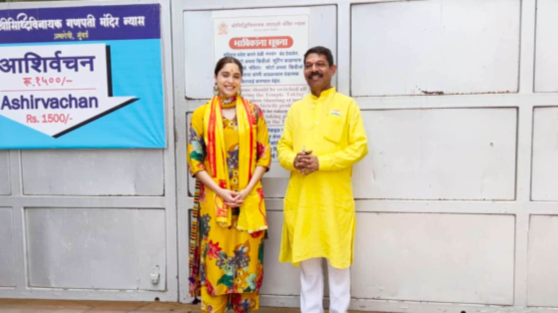 SHARVARI VISITING SIDDHIVINAYAK TEMPLE TO SEEK BLESSINGS OF BAPPA ON THE RELEASE OF HER FILM VEDAA