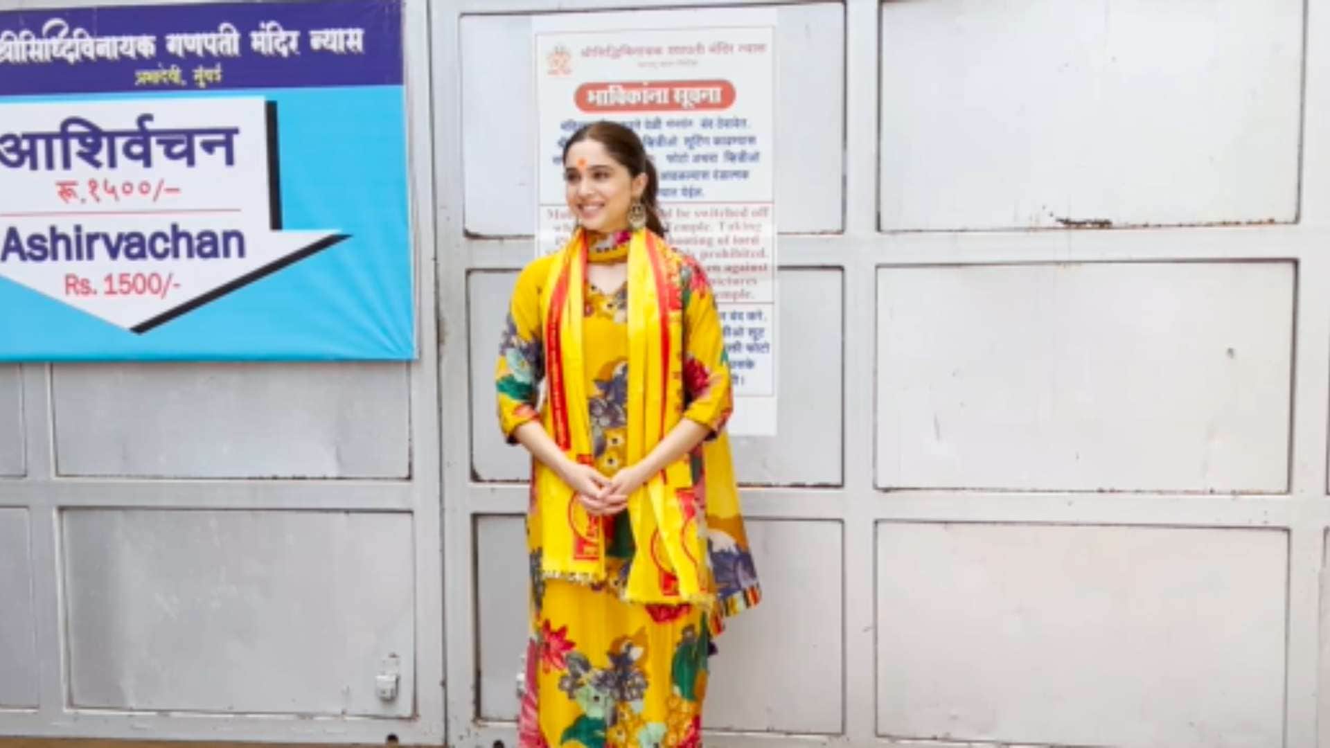 SHARVARI VISITING SIDDHIVINAYAK TEMPLE TO SEEK BLESSINGS OF BAPPA ON THE RELEASE OF HER FILM VEDAA