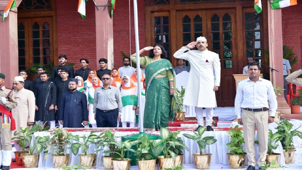 Independence Day in AMU