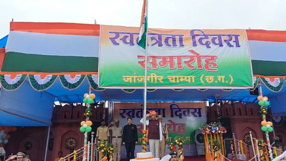 Chhattisgarh immersed in Independence Day celebrations