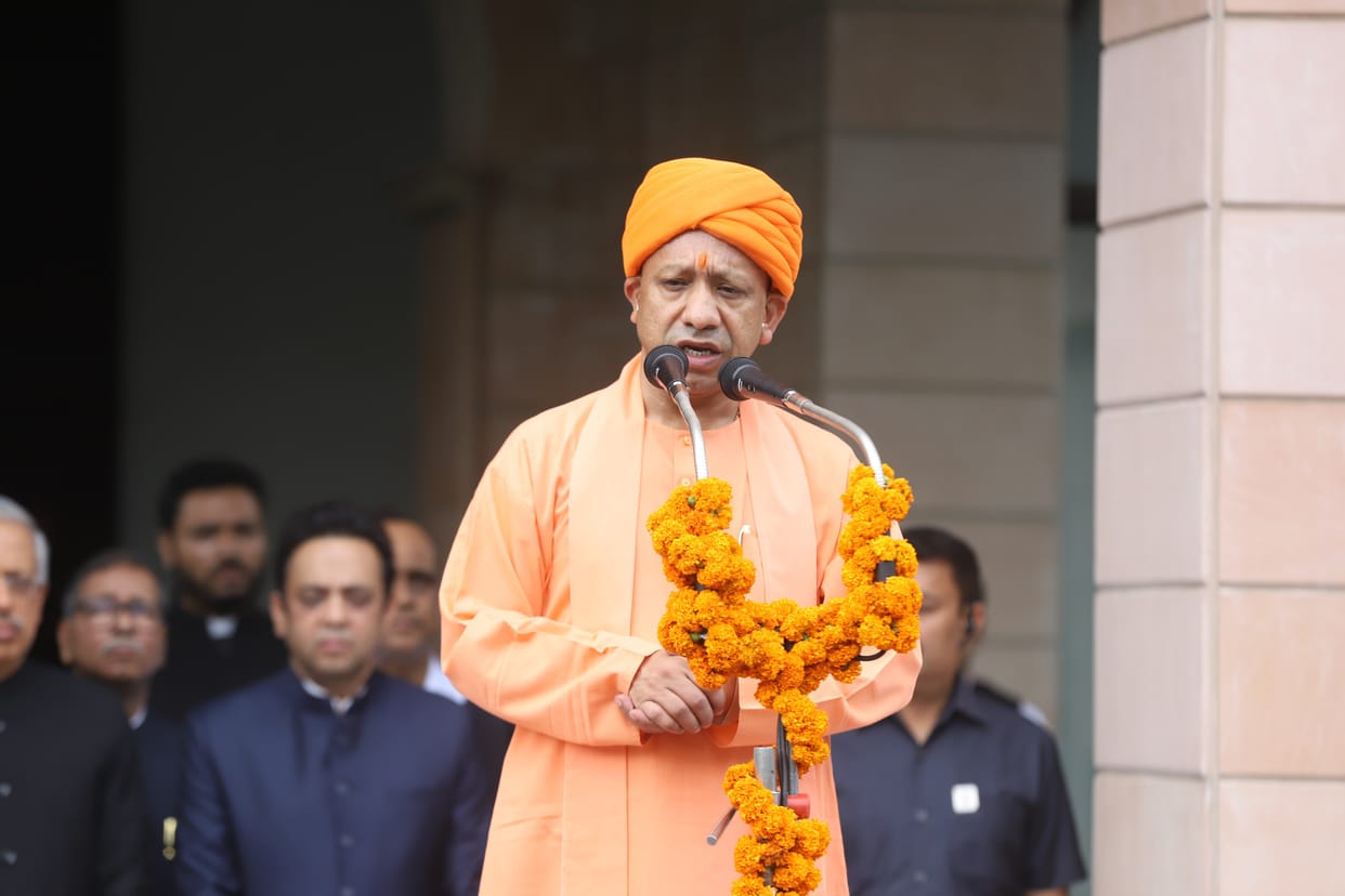 CM Yogi Adityanath declared mukhyamantri yuva udyami vikas abhiyan.