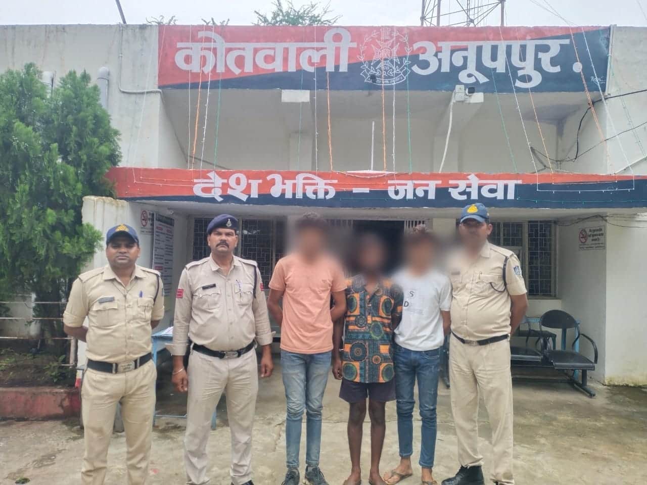 अनूपपुर में पुलिस गिरफ्त में चोरी के आरोपी