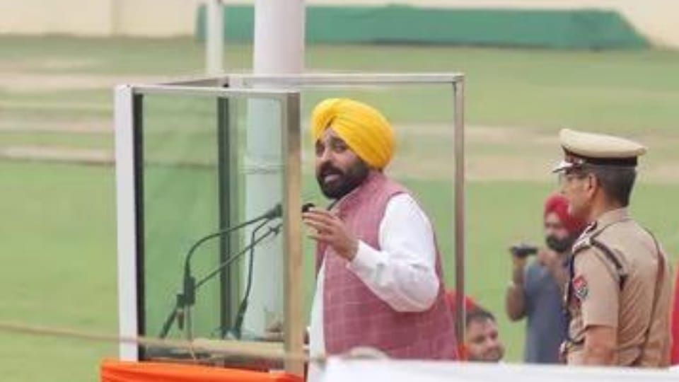 Republic Day state level function in Ludhiana CM Bhagwant mann will hoist National flag in Faridkot