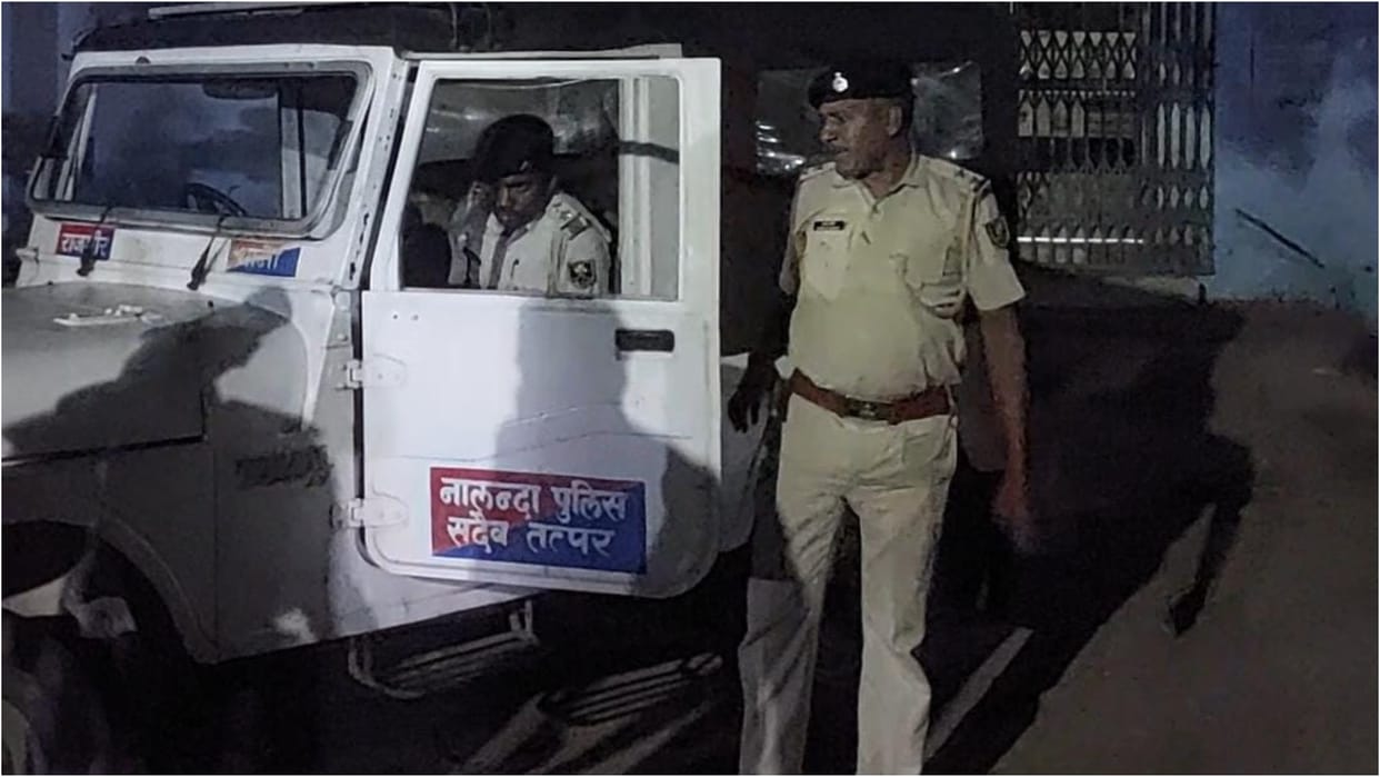 Bihar News: Bihar Police investigation youth shot dead in Rajgir, visit from Bhojpur along with four friends.