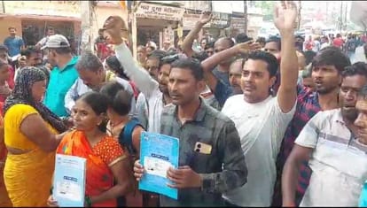 Bihar News: Protest of doctors in Patna government hospital; Emergency OPD service disrupted; Kolkata Doctor