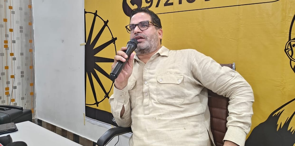 Bihar News: Prashant Kishore targets NDA and Grand Alliance; By-election, Jansuraj Party, Gaya News