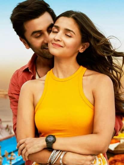 ब्रह्मास्त्र