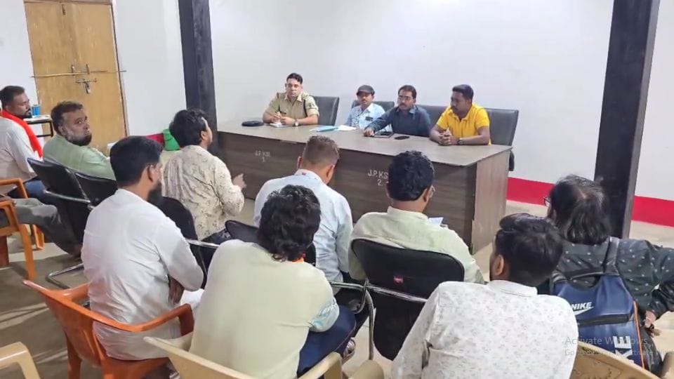 Preparation for road blockade on 18th August regarding dilapidated roads in Kondagaon