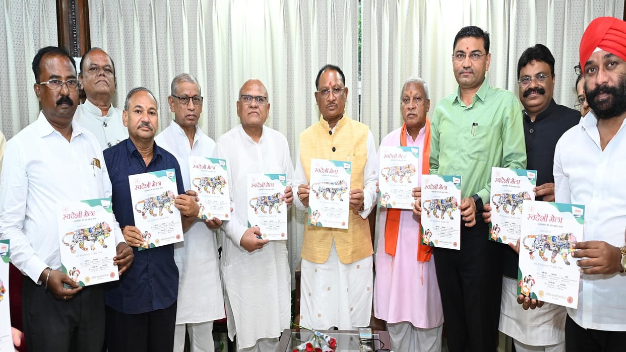 Chhattisgarh News: Swadeshi fair in many districts from october 2024 to march 2025