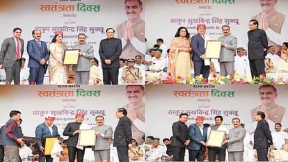 CM Sukhwinder Sukhu honored institutions and personalities for their distinguished services, Civil Service Awa