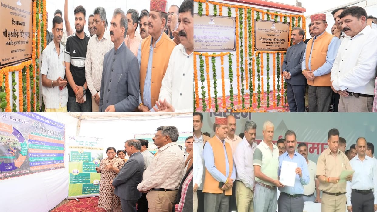 CM Sukhu presided over the property rights certificate distribution and ownership scheme public dedication cer