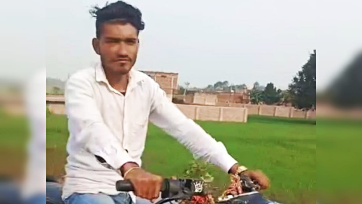 Crime: Cyber criminals kidnapped and killed youth in Nalanda, murder suspected to be due to police informer