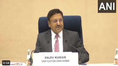 Election Commission