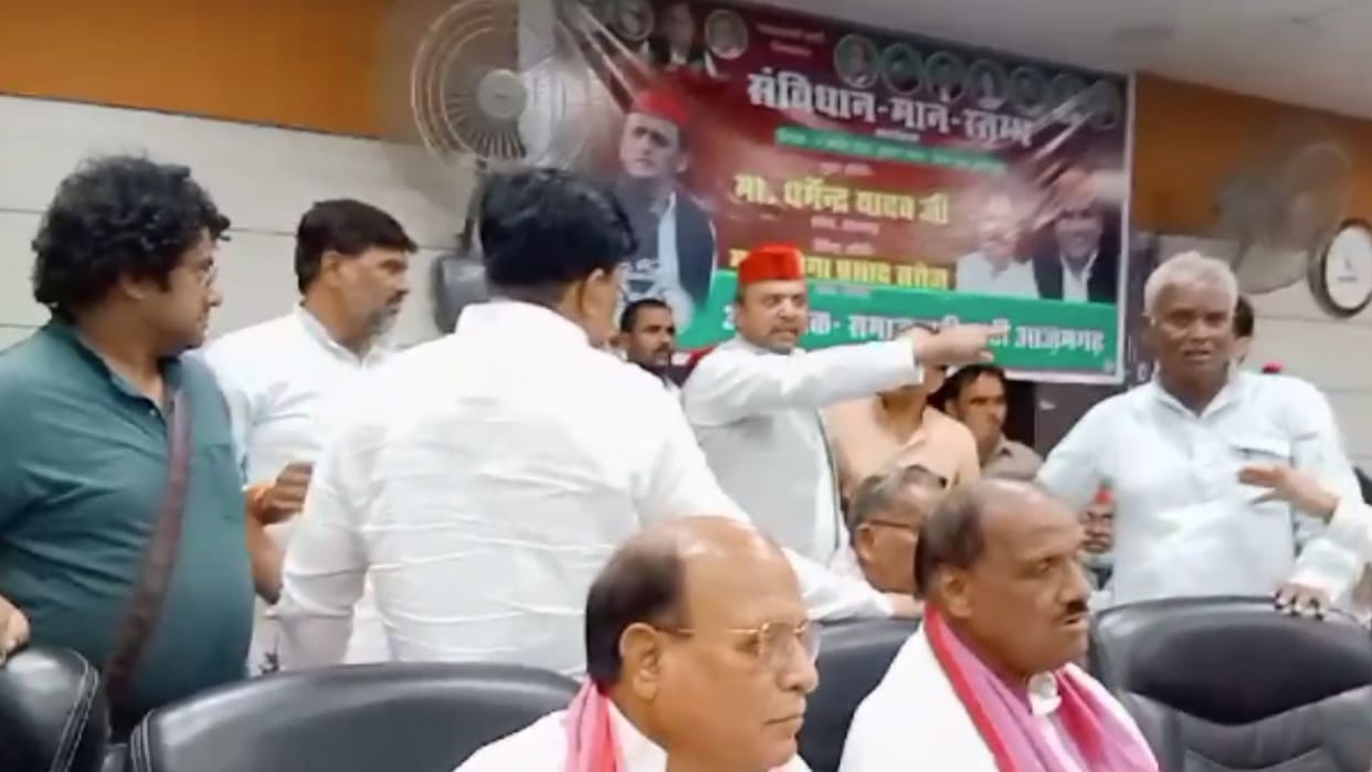 Ruckus at Samvidhaan Maan Stambh programme in azamgarh video viral on social media journalist threatened
