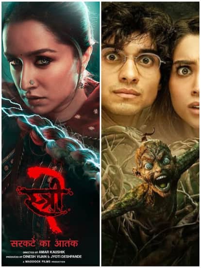 हॉरर-कॉमैडी फिल्म्स