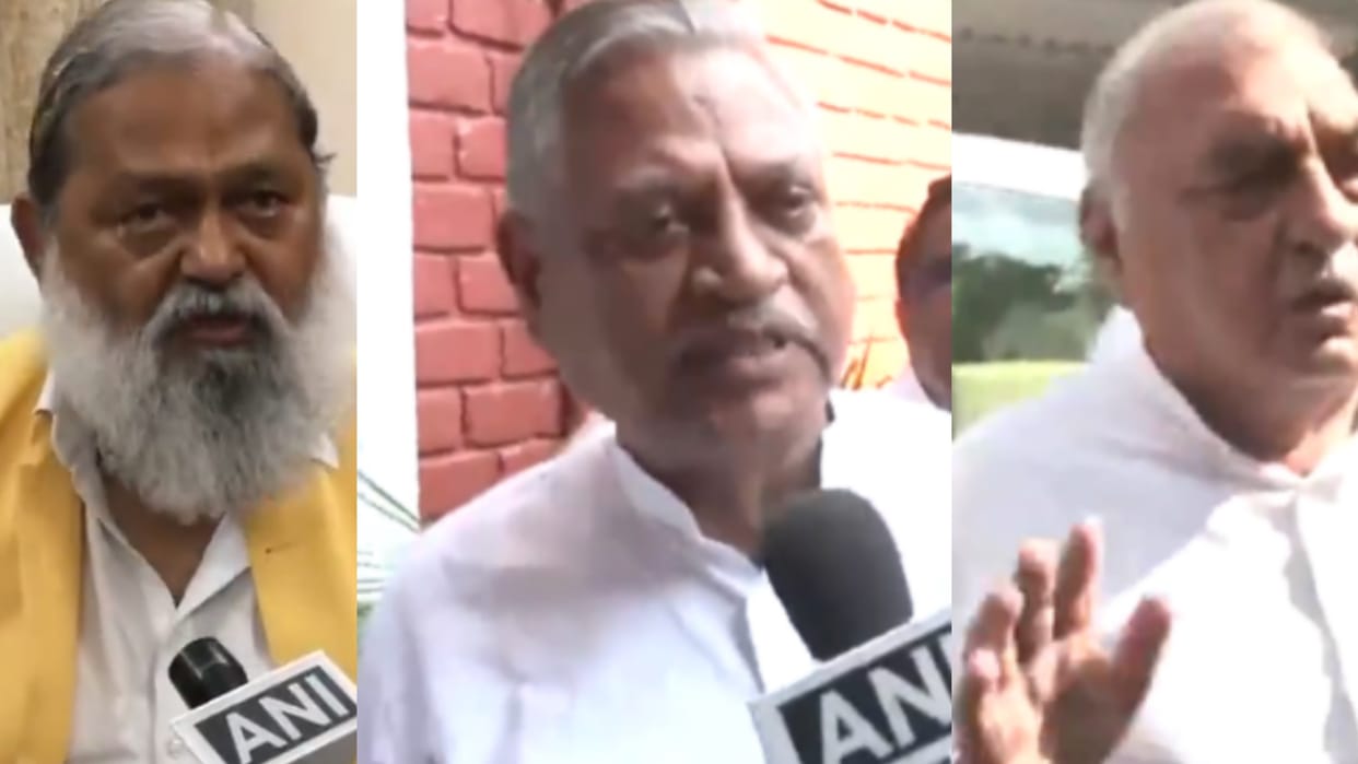 Political reaction on Announcement of haryana assembly election date