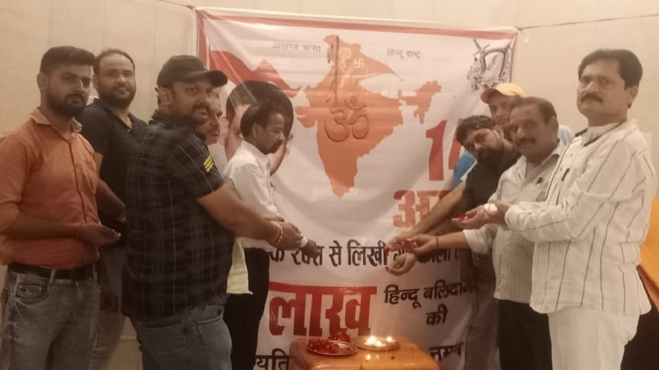 Hindu Mahasabha demands from PM Modi to create a separate Hindu Bangladesh