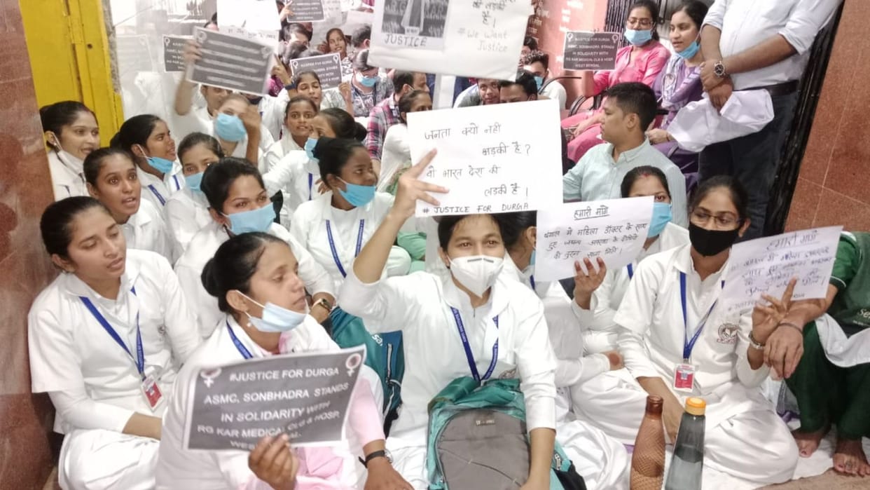 Doctors on strike in Sonbhadra Medical College and staged patients faced problems