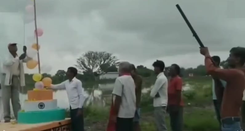 Aerial firing took place during flag hoisting in Pipraunda village, report filed against father and son