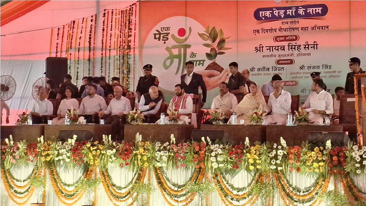Ek Ped Maa Ke Naam Campaign, Lakhs of saplings will be planted in Kaithal under leadership of CM