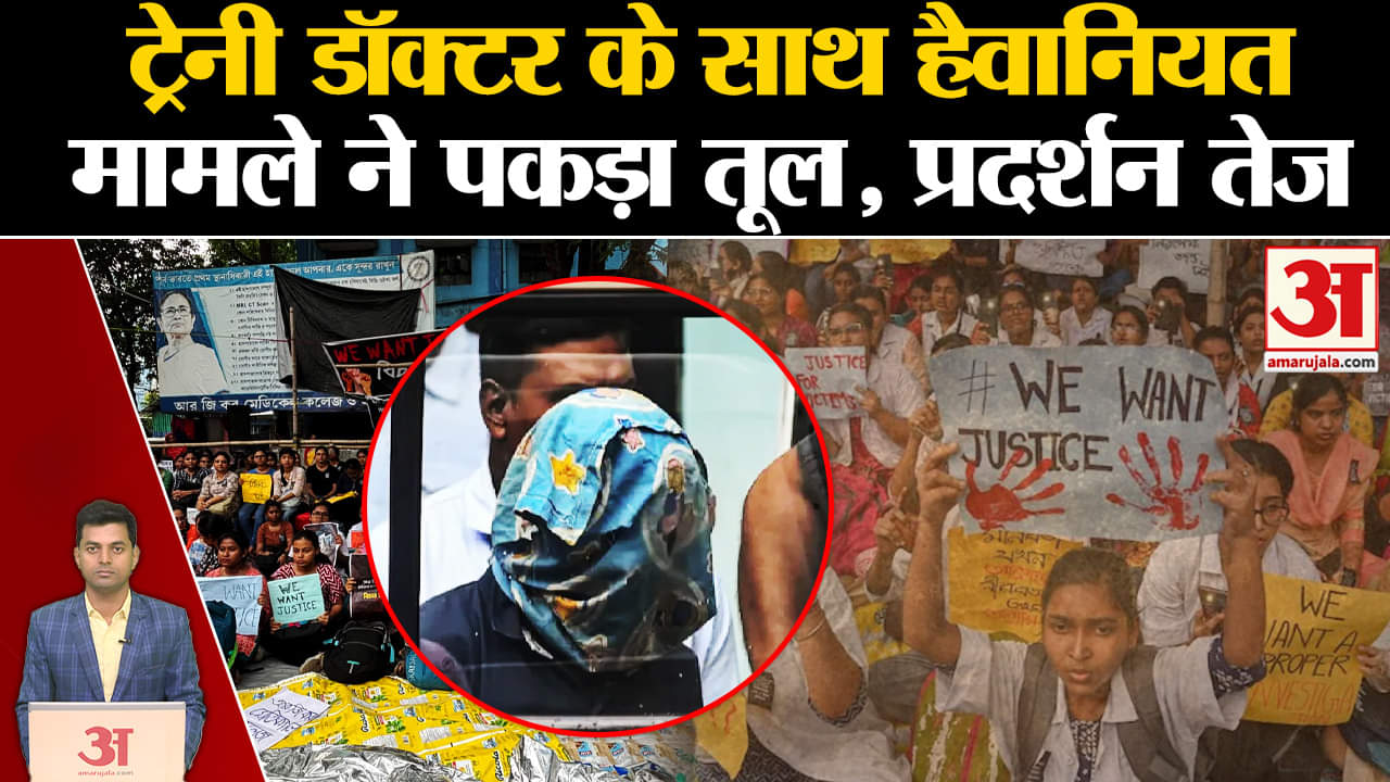 कोलकाता डॉक्टर की मौत