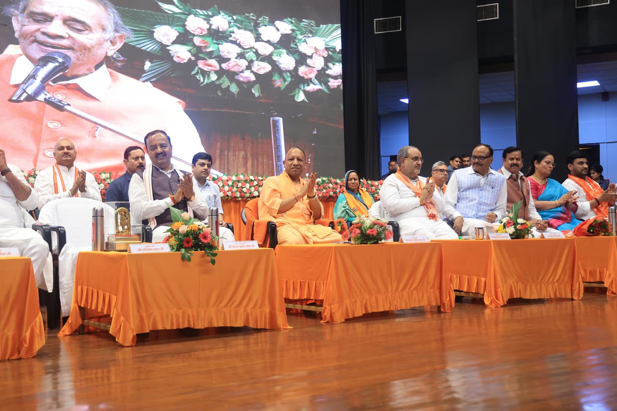 Lucknow News: Chief Minister Yogi said, politics without values and principles is a death trap