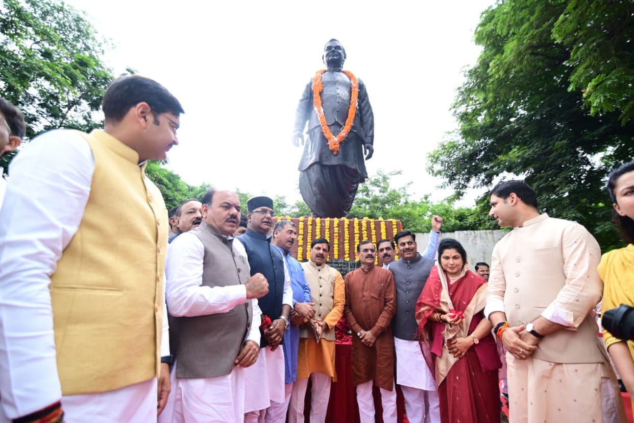 MP: Atal ji was the leader of the opposition during the tenure of five PMs, CM Dr. Yadav remembered his virtue