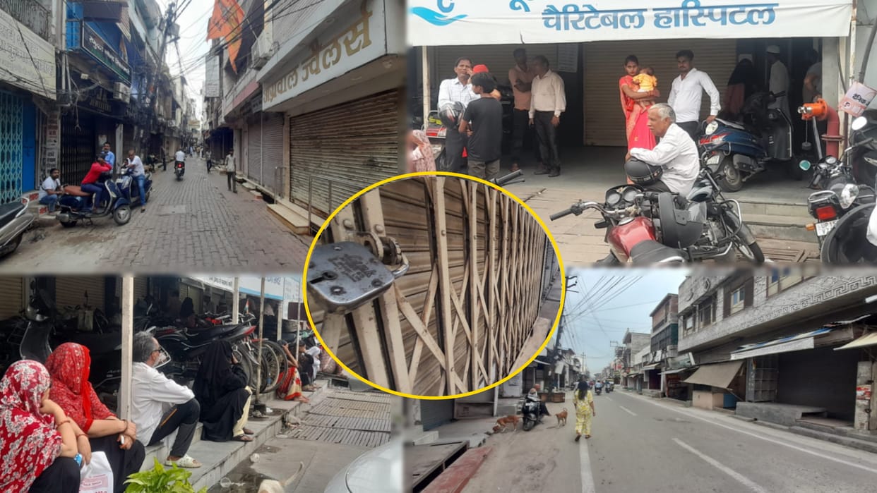 Bangladesh violence: Doctors in Meerut support the strike, will not open clinics till afternoon