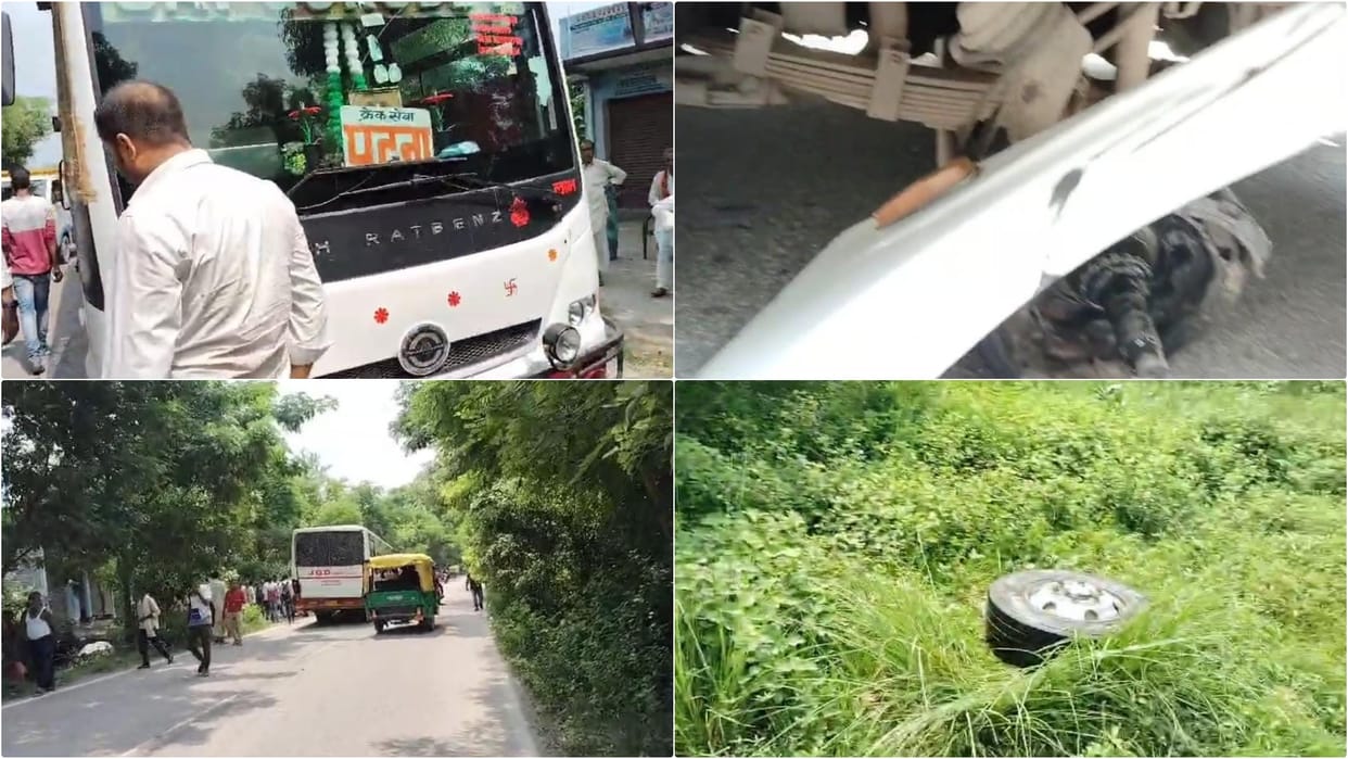 Muzaffarpur News: wheel of a bus going to Patna suddenly came off, vehicle ran for 100 meters without a tire