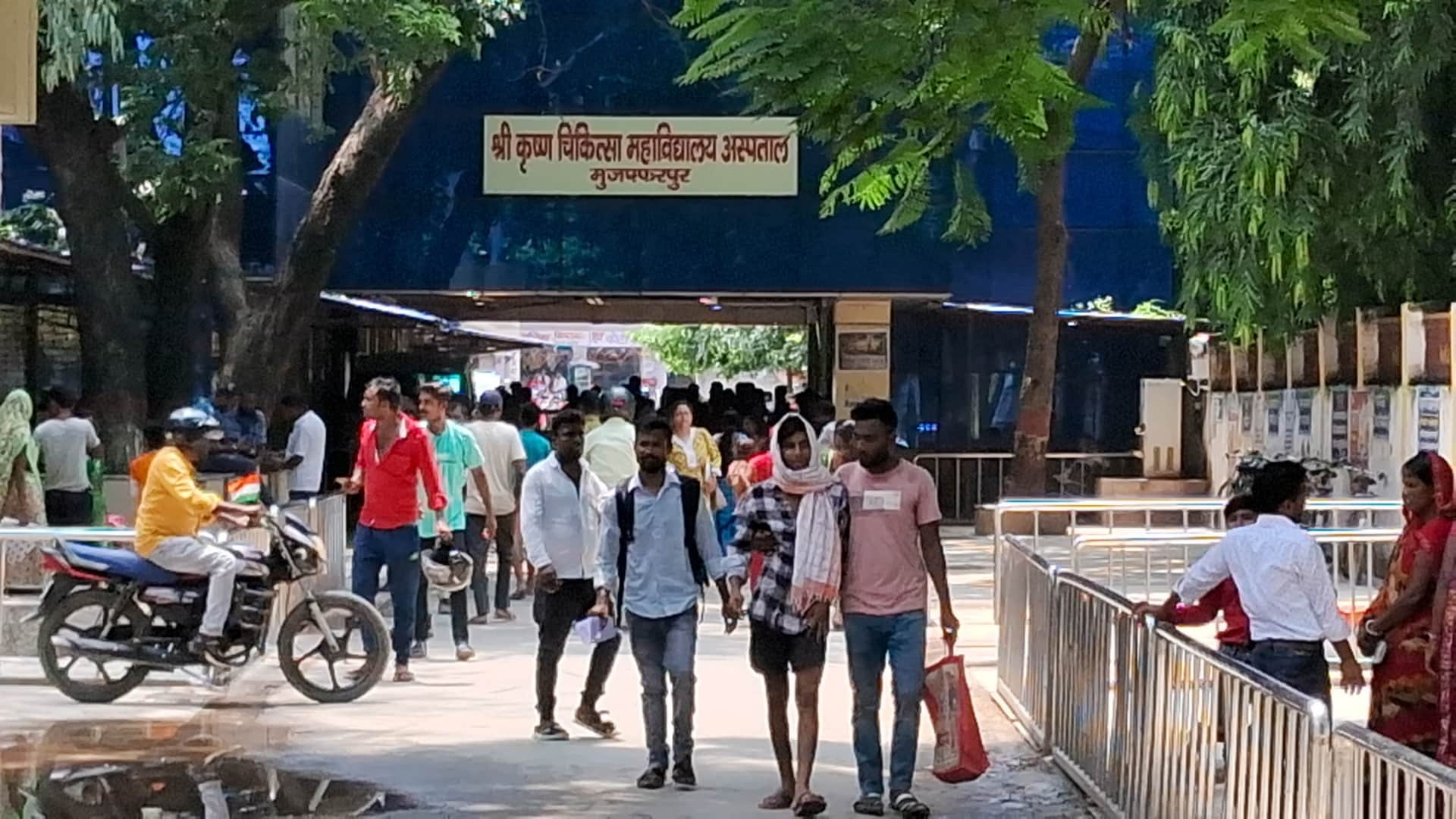 Muzaffarpur: Now emergency service along with OPD has also stopped in SKMCH, Kolkata doctor rape murder case